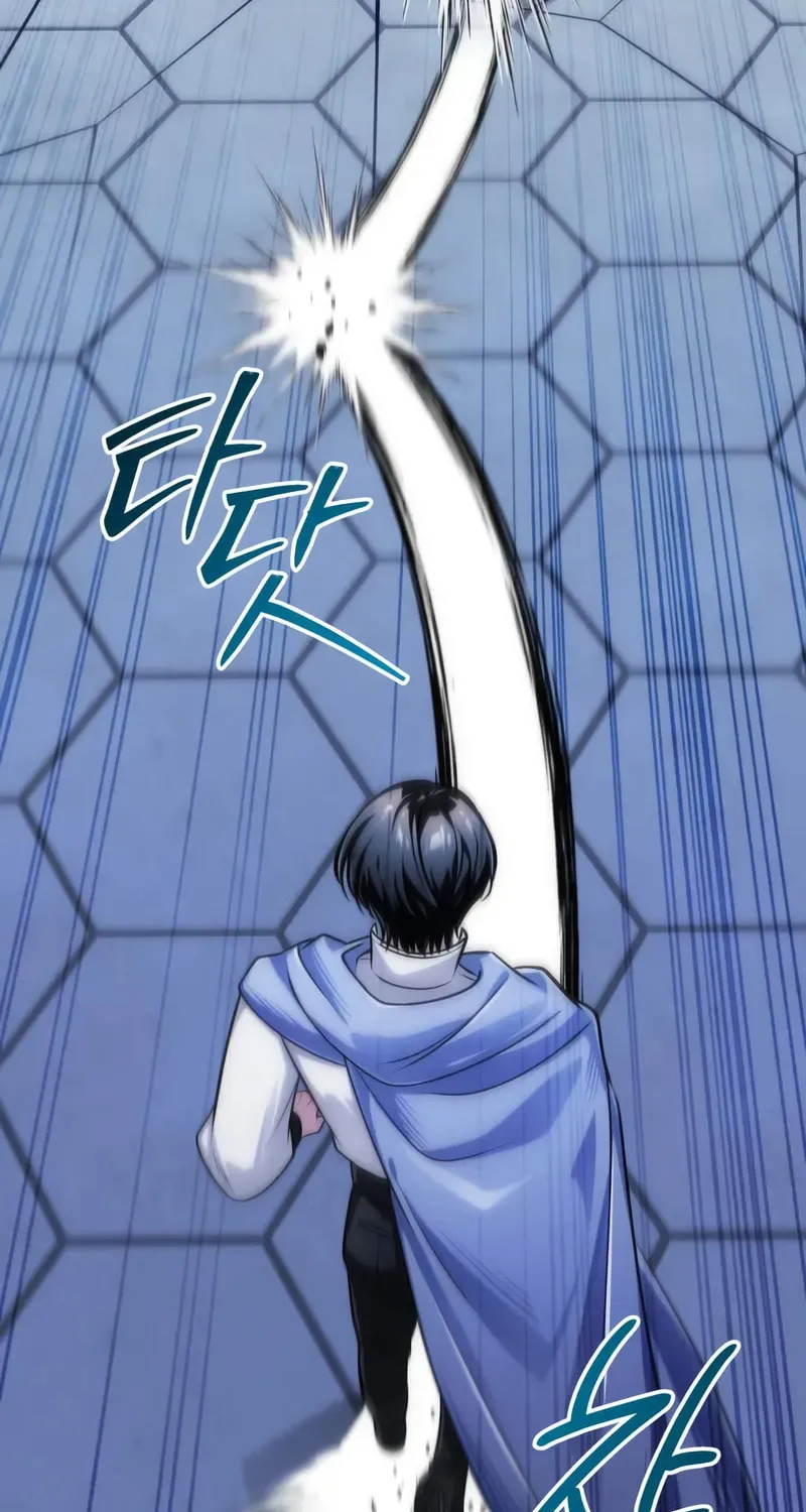 Read The Magic Tower Problematic Child chapter 22 image 40 on Lezhin