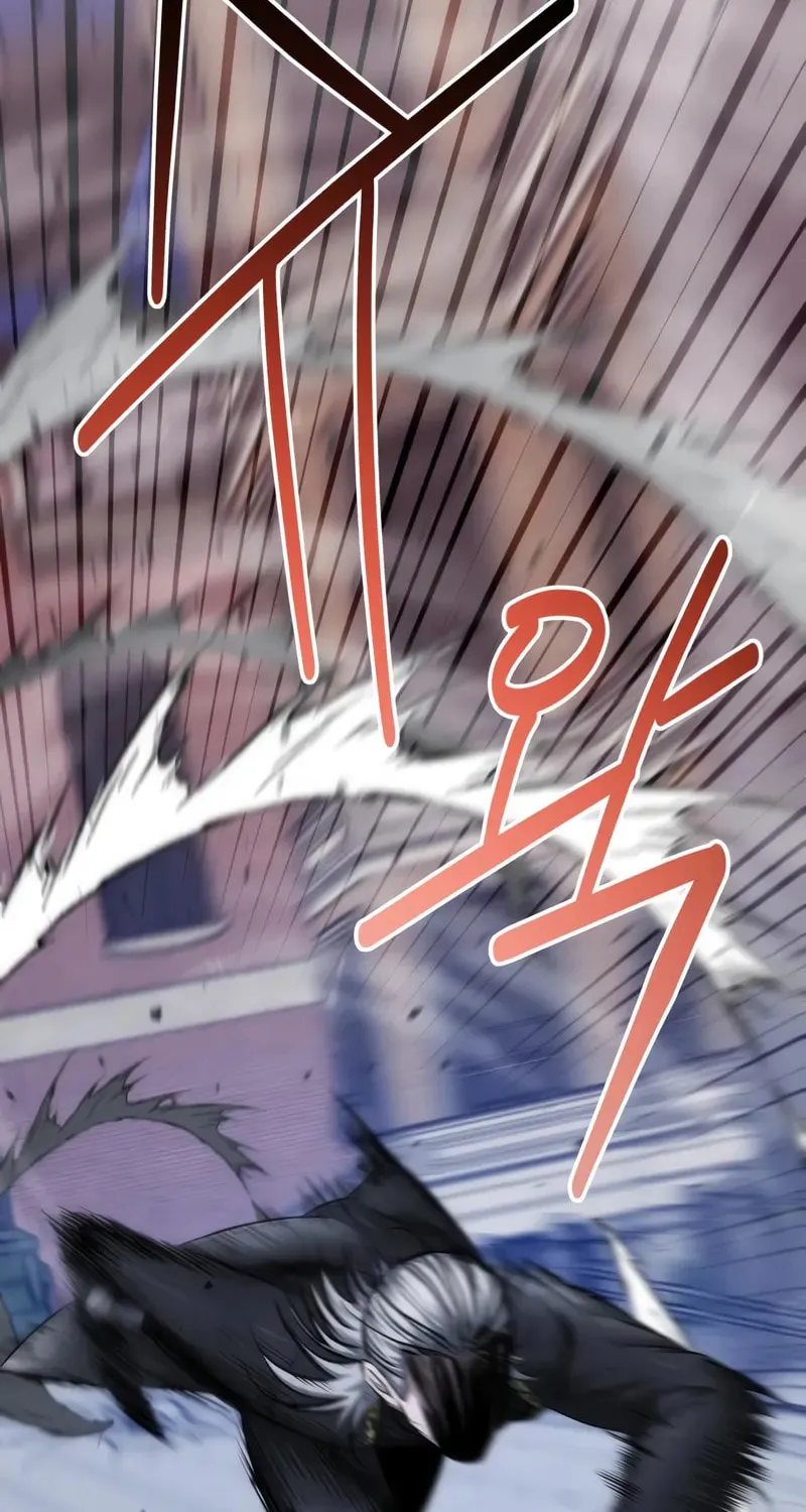 Read The Magic Tower Problematic Child chapter 22 image 46 on Lezhin