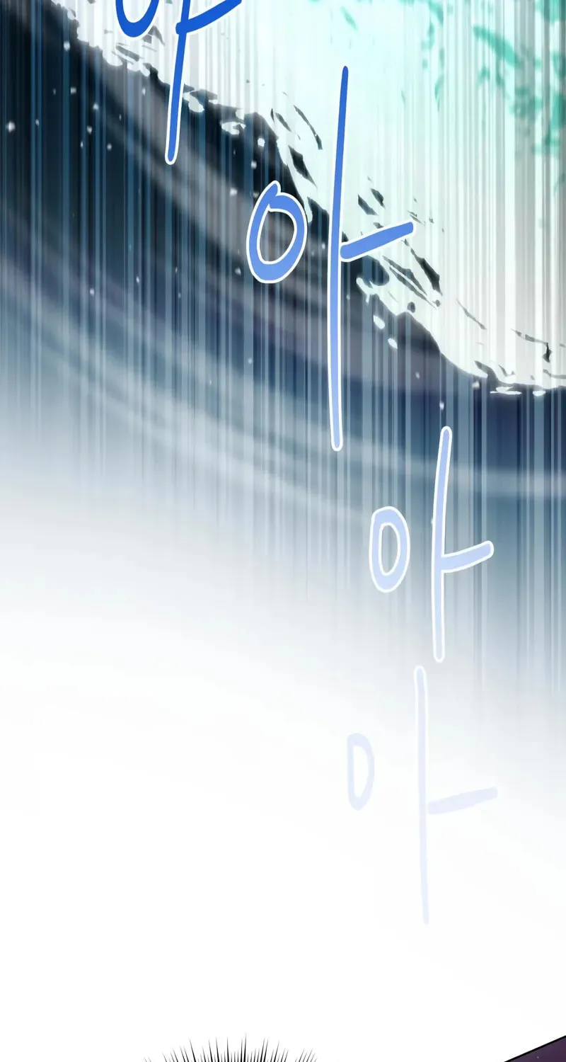 Read The Magic Tower Problematic Child chapter 22 image 74 on Lezhin
