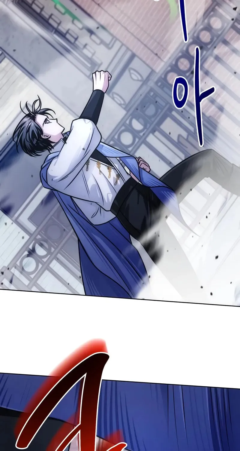 Read The Magic Tower Problematic Child chapter 22 image 85 on Lezhin