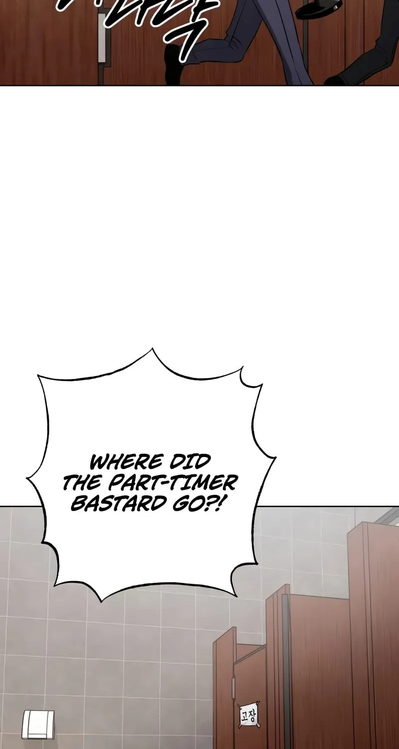 Read The Magic Tower Problematic Child chapter 24 image 123 on Lezhin
