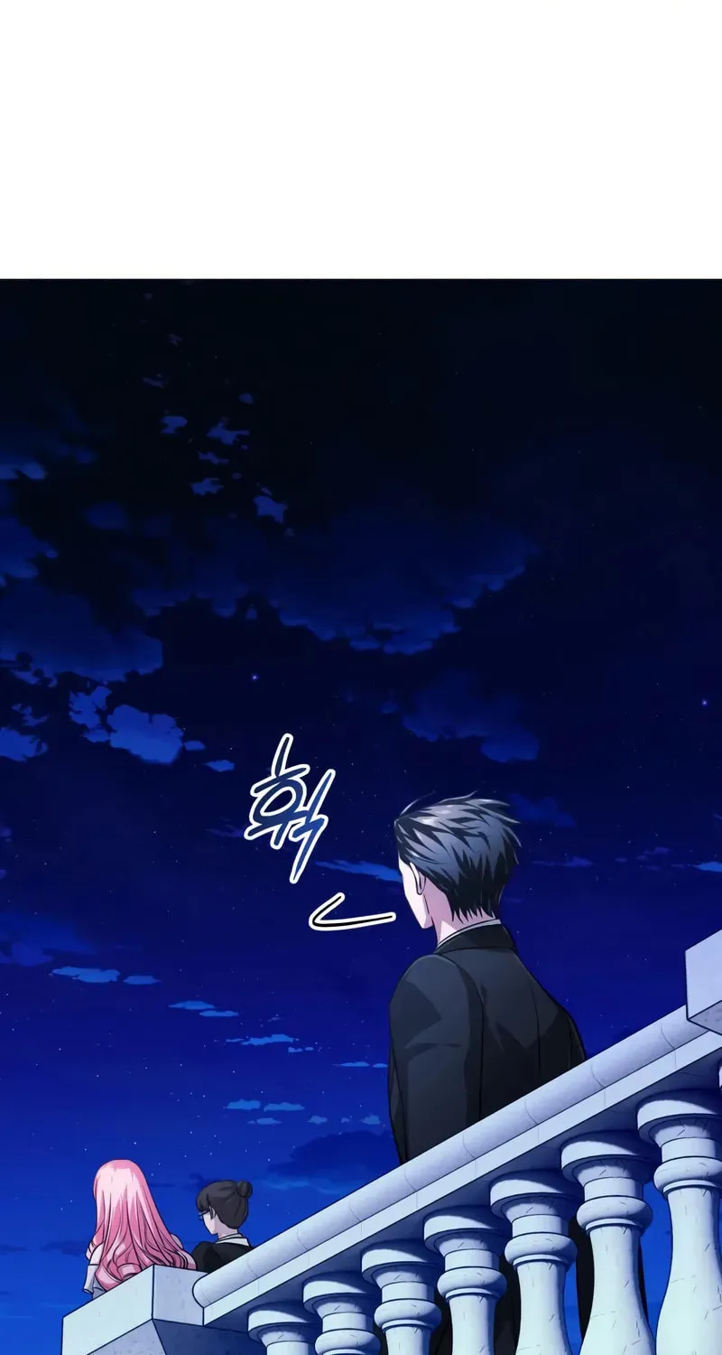 Read The Magic Tower Problematic Child chapter 24 image 18 on Lezhin