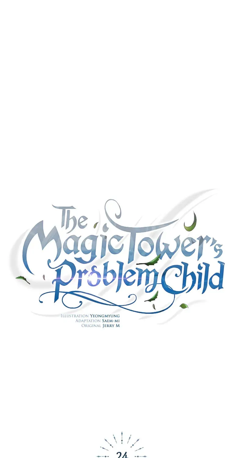 Read The Magic Tower Problematic Child chapter 24 image 22 on Lezhin