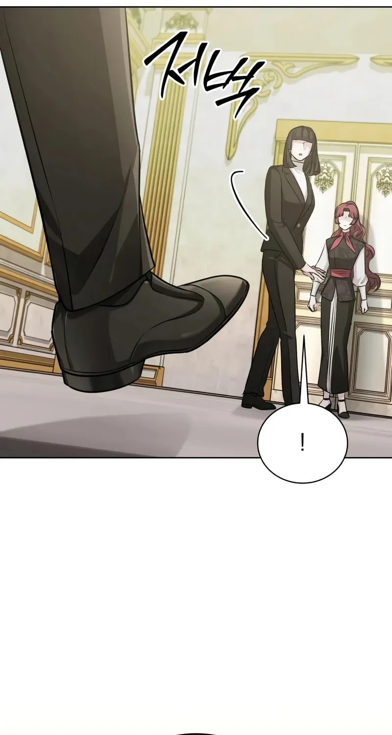 Read The Magic Tower Problematic Child chapter 24 image 80 on Lezhin