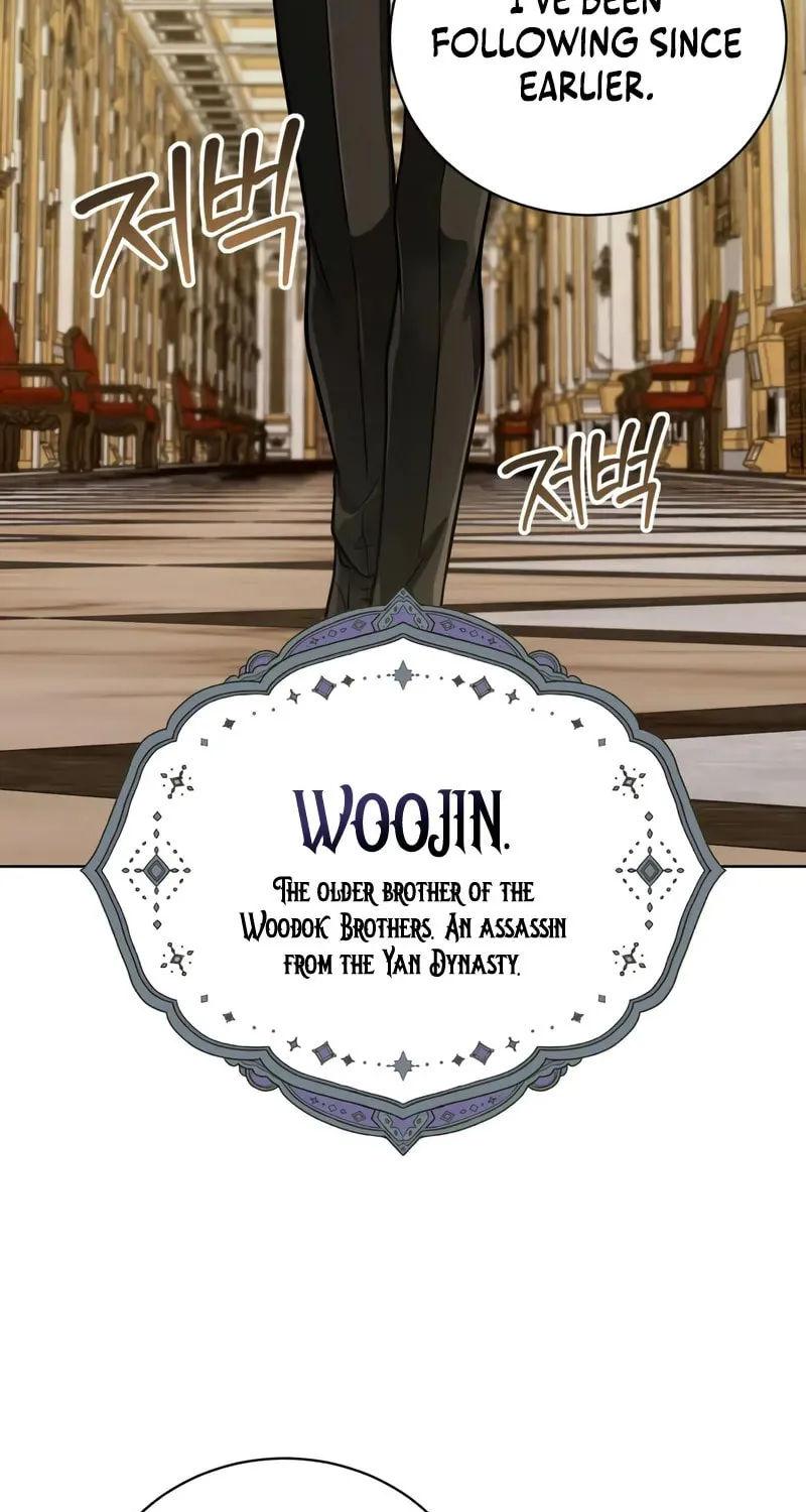 Read The Magic Tower Problematic Child chapter 24 image 82 on Lezhin
