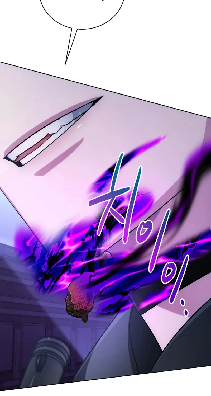 Read The Magic Tower Problematic Child chapter 25 image 117 on Lezhin