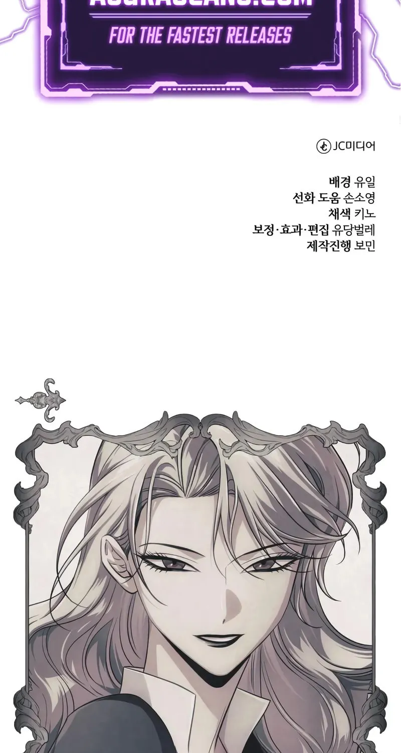 Read The Magic Tower Problematic Child chapter 25 image 124 on Lezhin