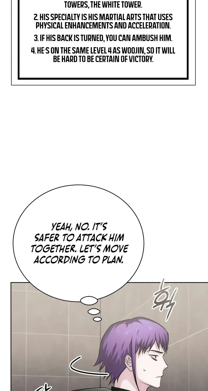 Read The Magic Tower Problematic Child chapter 25 image 13 on Lezhin