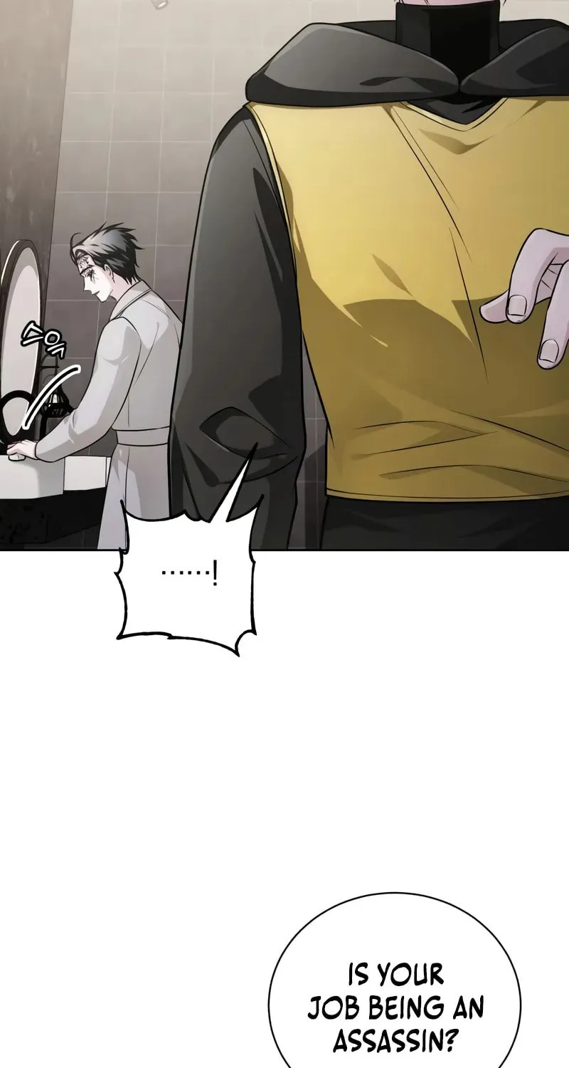 Read The Magic Tower Problematic Child chapter 25 image 16 on Lezhin