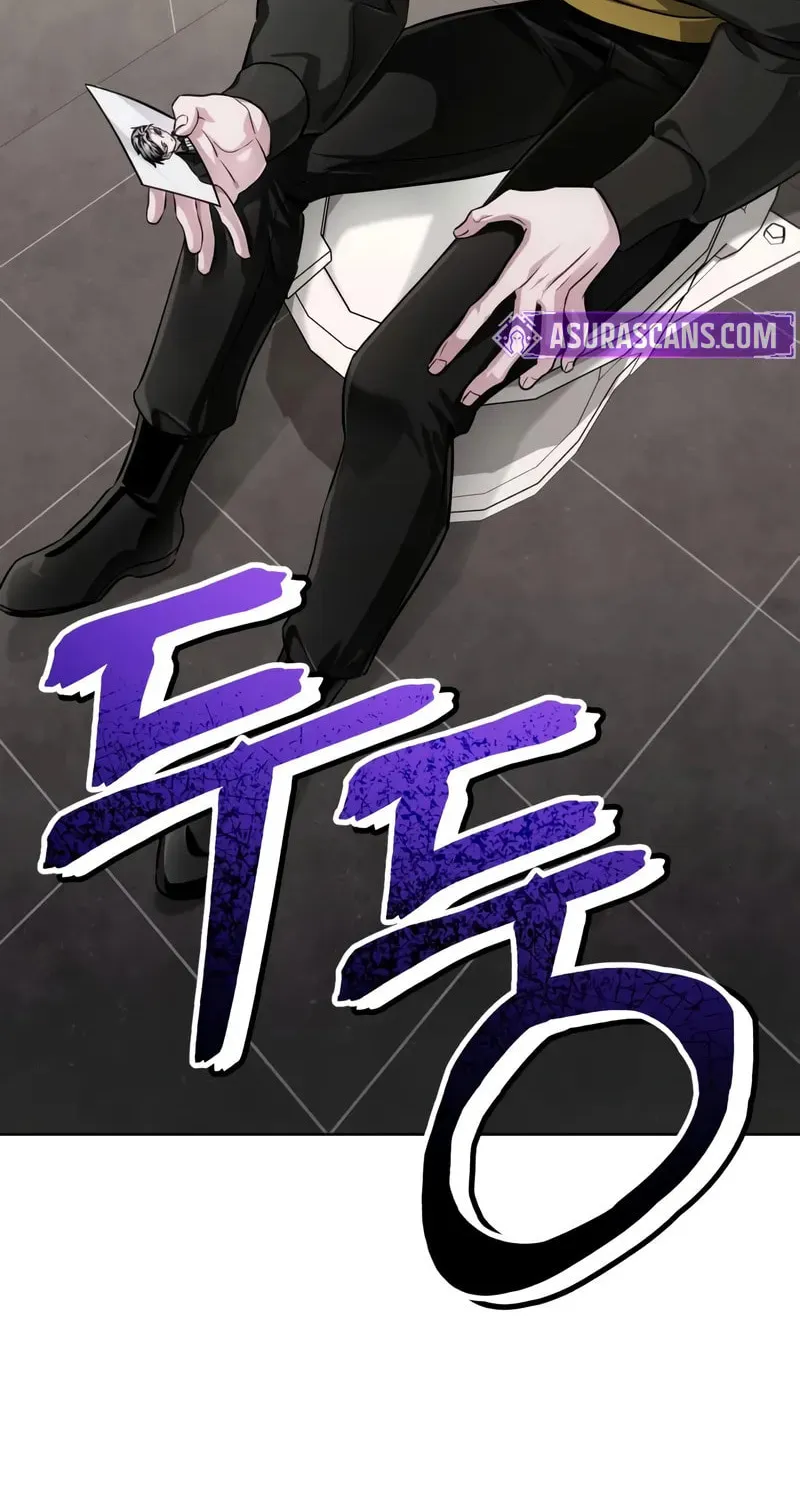 Read The Magic Tower Problematic Child chapter 25 image 2 on Lezhin