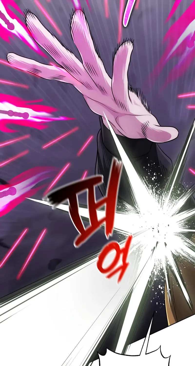Read The Magic Tower Problematic Child chapter 25 image 25 on Lezhin