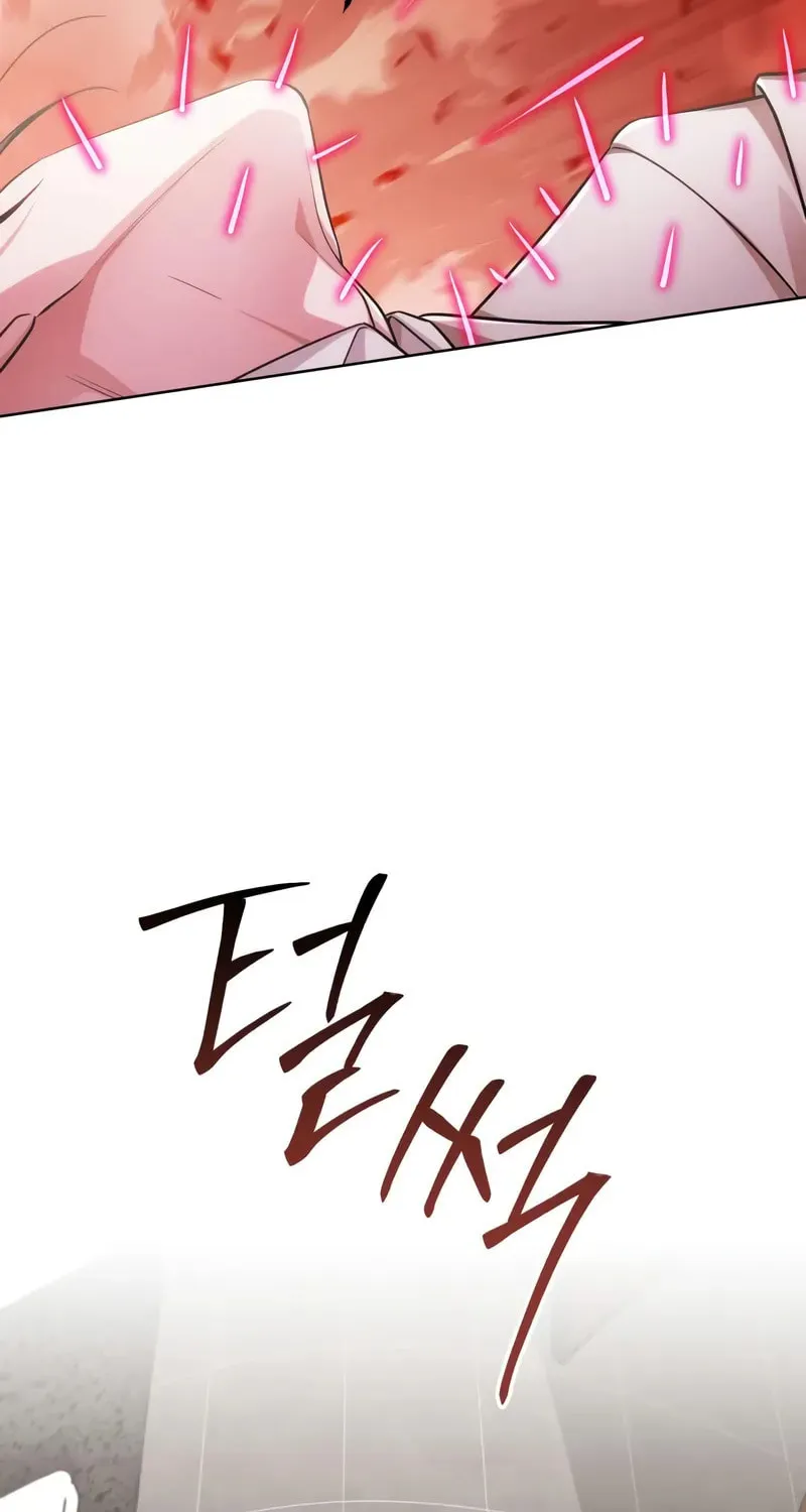 Read The Magic Tower Problematic Child chapter 25 image 32 on Lezhin