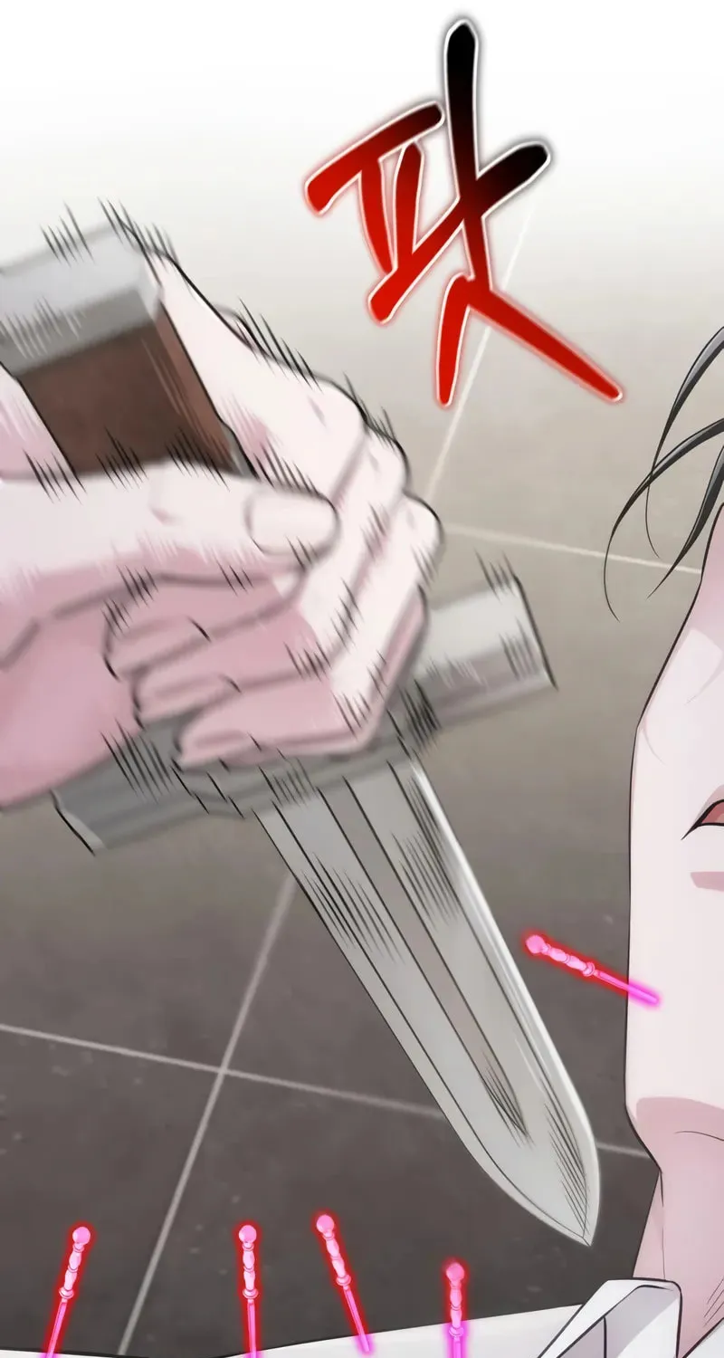 Read The Magic Tower Problematic Child chapter 25 image 39 on Lezhin