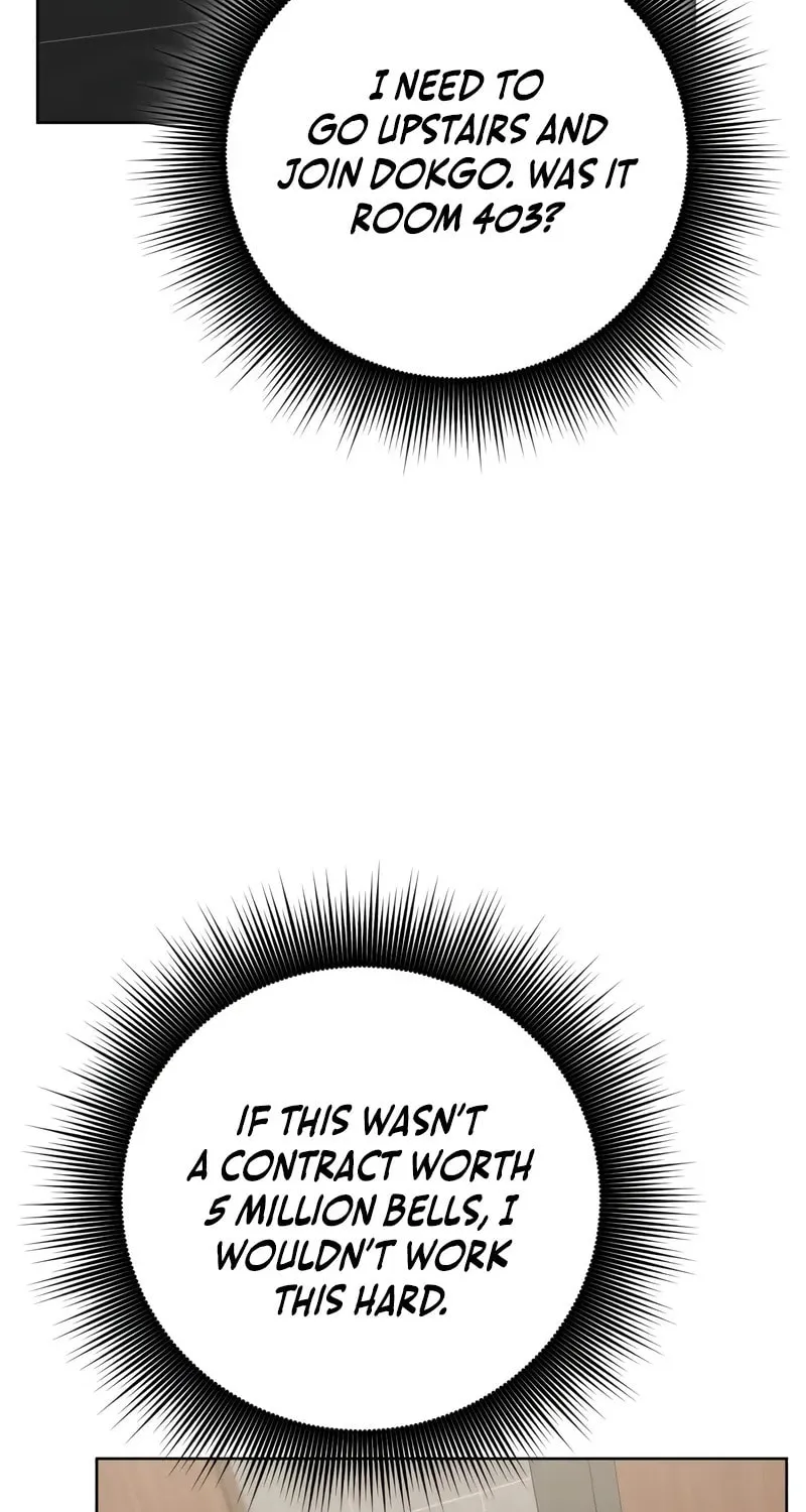 Read The Magic Tower Problematic Child chapter 25 image 4 on Lezhin