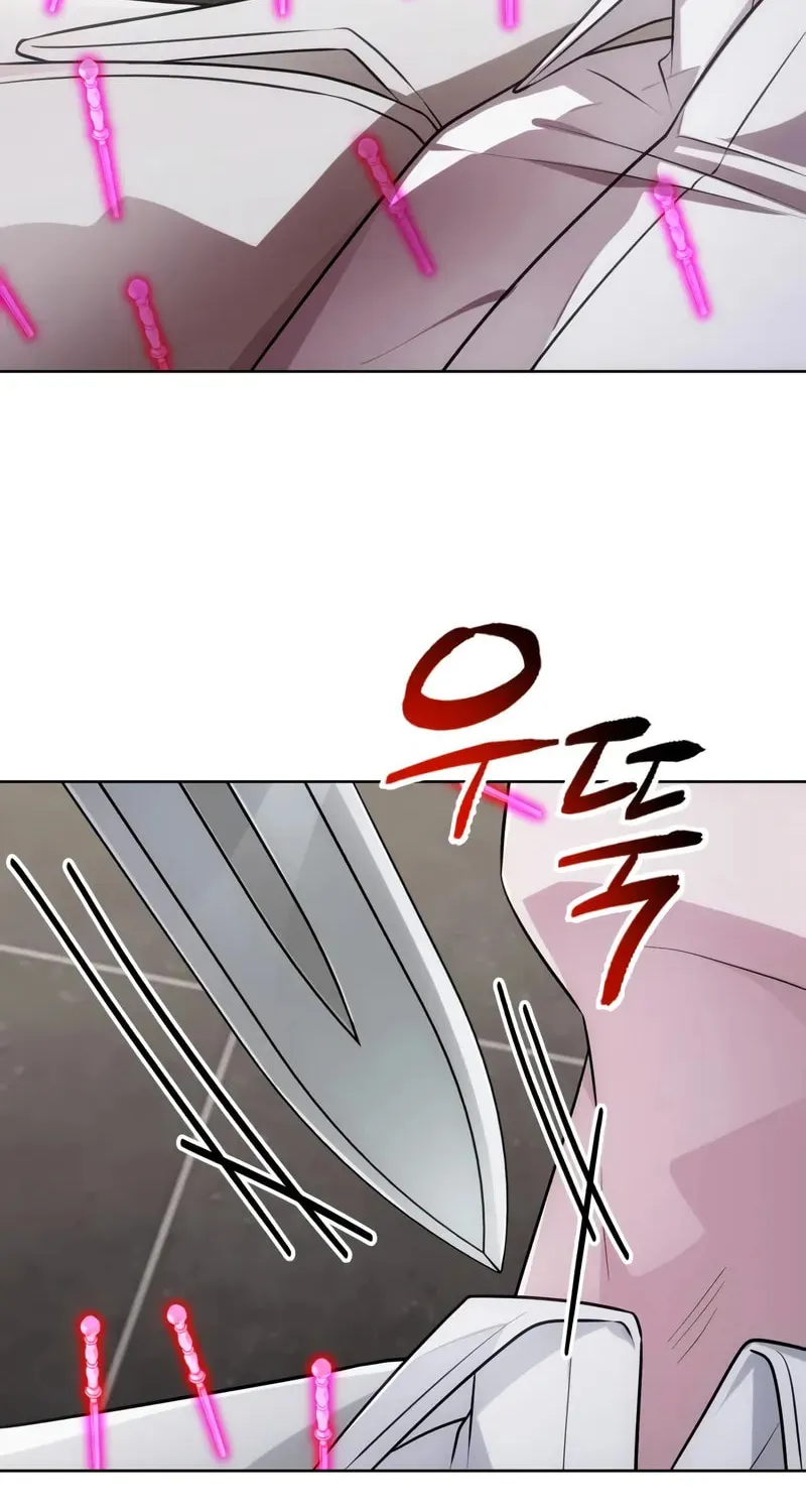 Read The Magic Tower Problematic Child chapter 25 image 40 on Lezhin