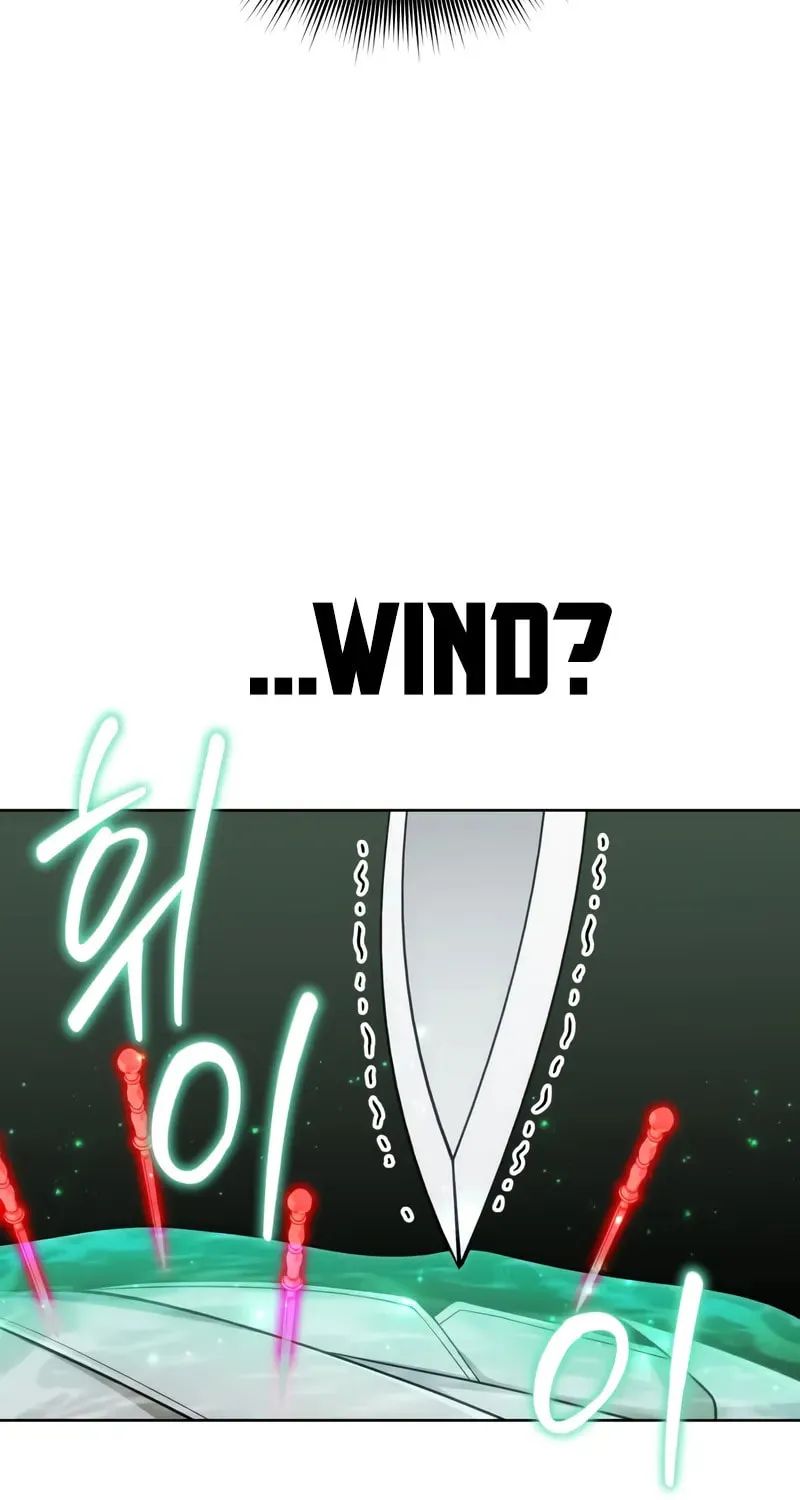 Read The Magic Tower Problematic Child chapter 25 image 43 on Lezhin