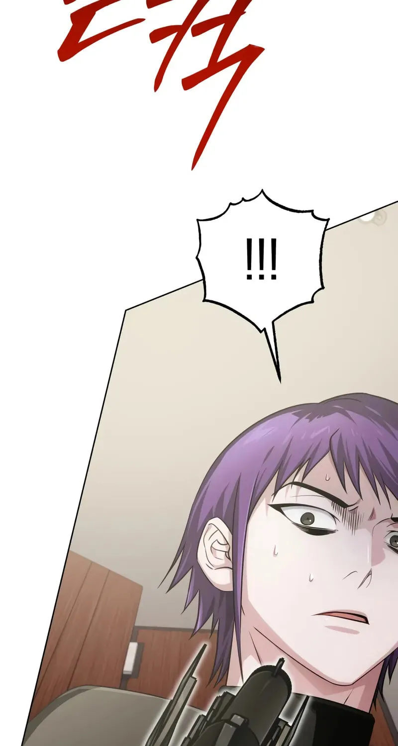 Read The Magic Tower Problematic Child chapter 25 image 45 on Lezhin