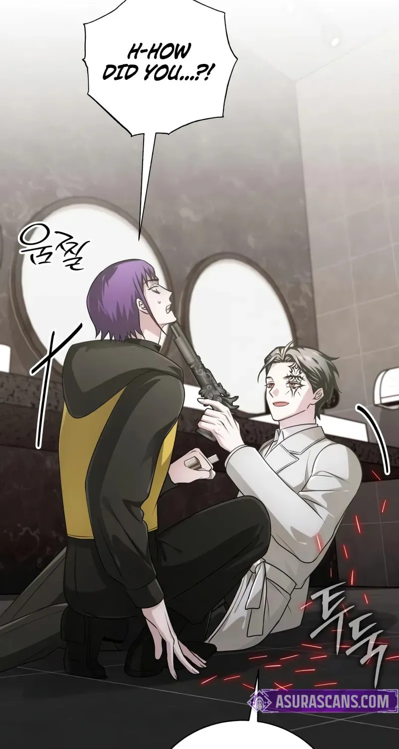 Read The Magic Tower Problematic Child chapter 25 image 47 on Lezhin