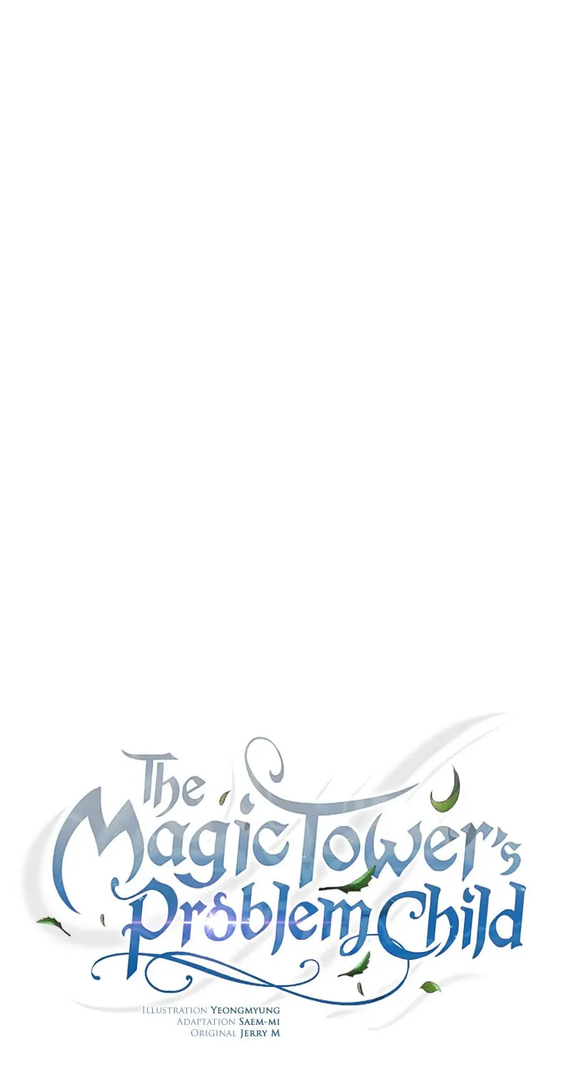 Read The Magic Tower Problematic Child chapter 25 image 52 on Lezhin