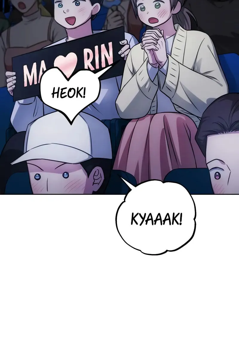 Read The Magic Tower Problematic Child chapter 25 image 56 on Lezhin