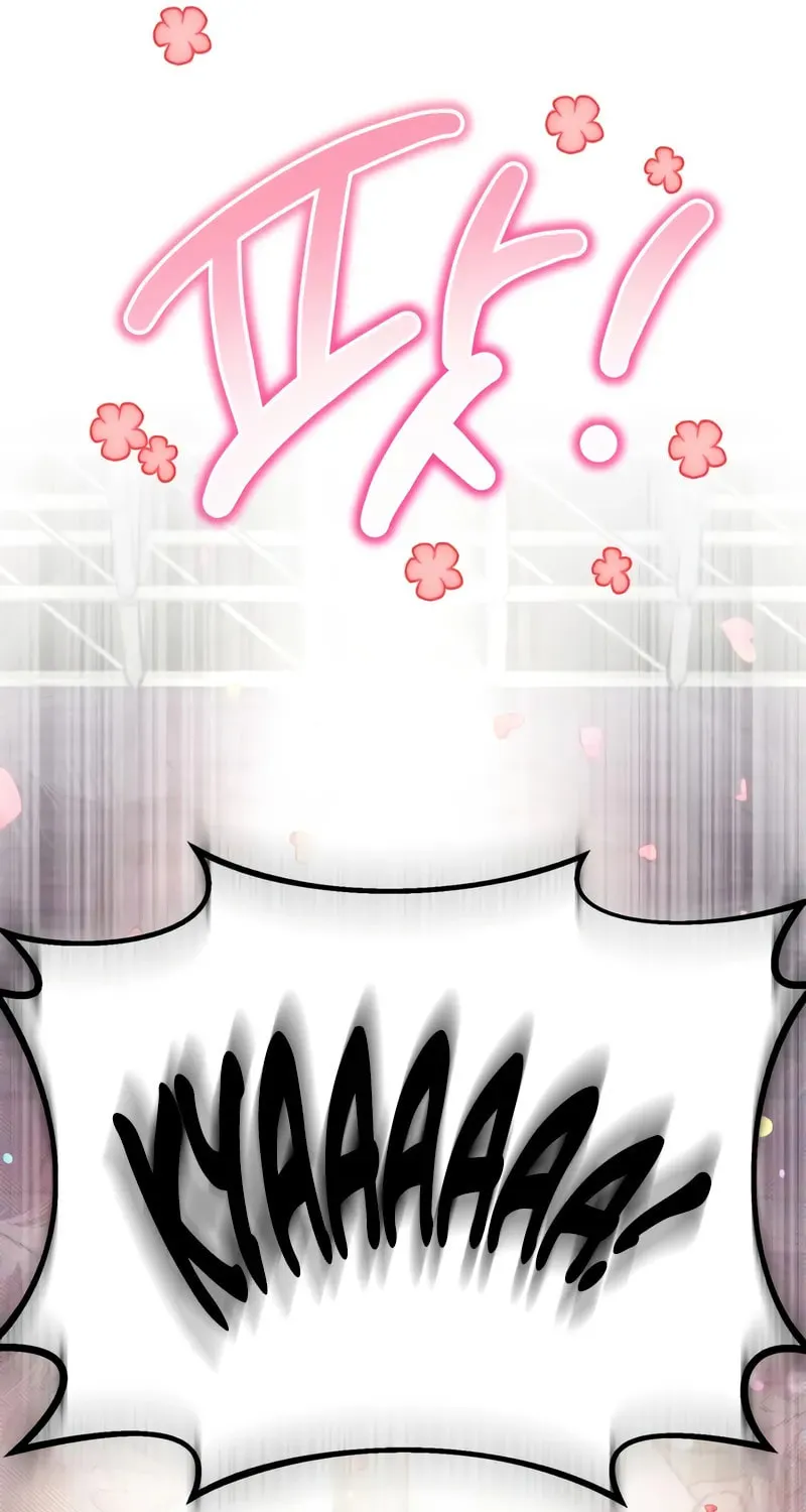 Read The Magic Tower Problematic Child chapter 25 image 57 on Lezhin