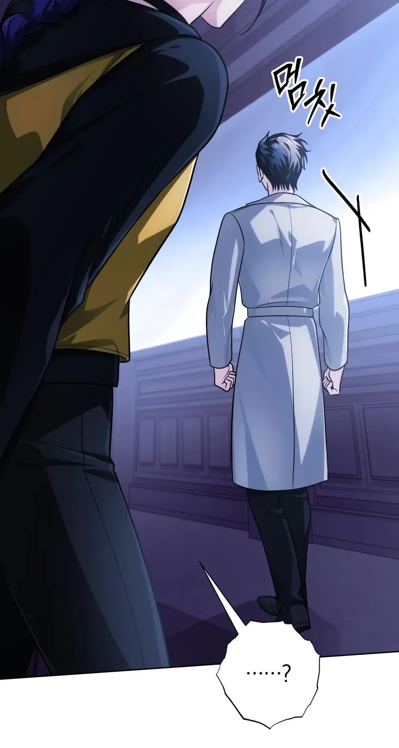 Read The Magic Tower Problematic Child chapter 25 image 68 on Lezhin