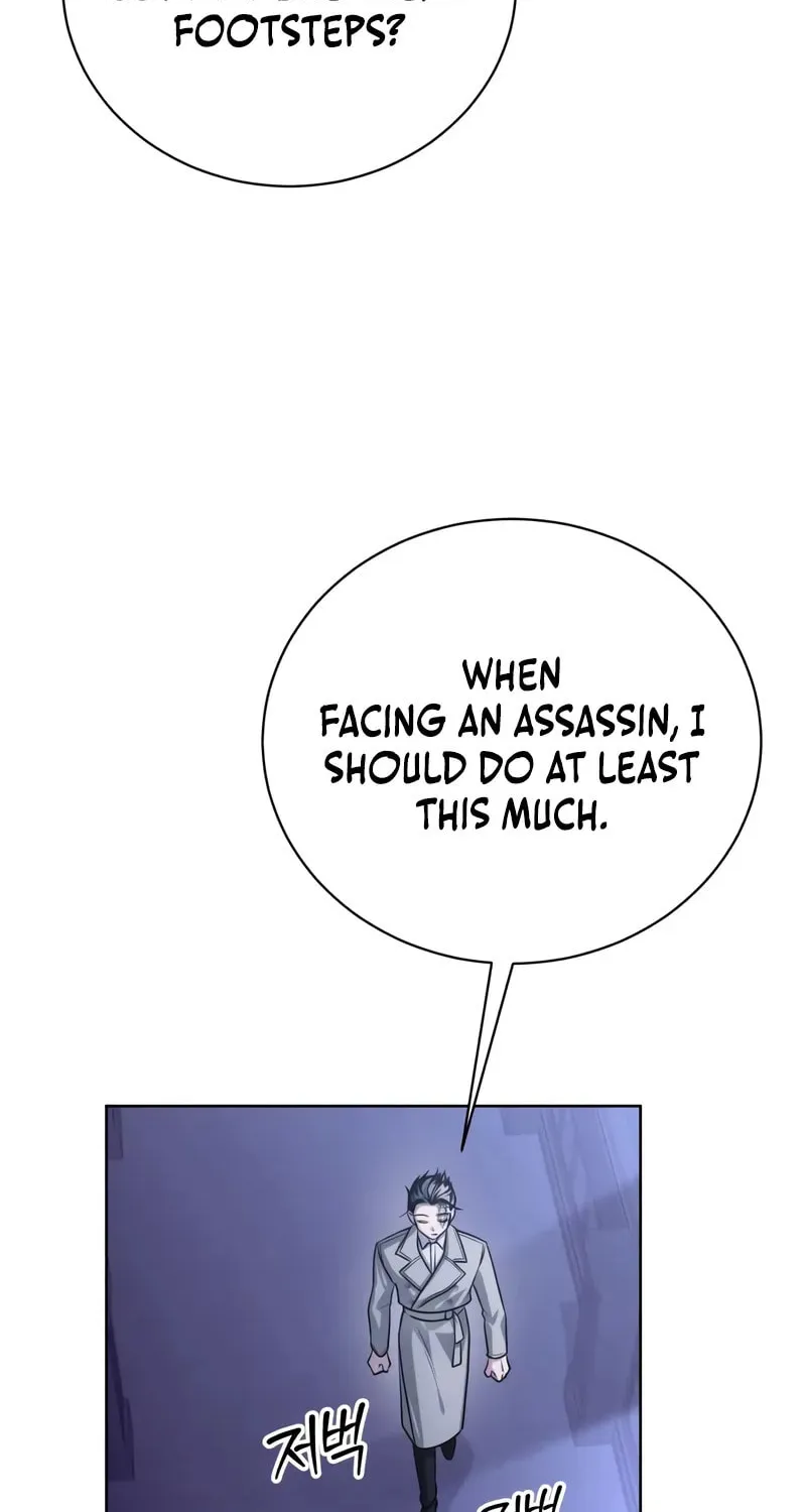 Read The Magic Tower Problematic Child chapter 25 image 73 on Lezhin