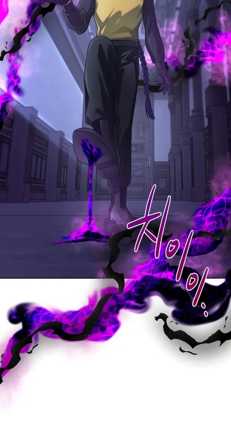 Read The Magic Tower Problematic Child chapter 25 image 85 on Lezhin