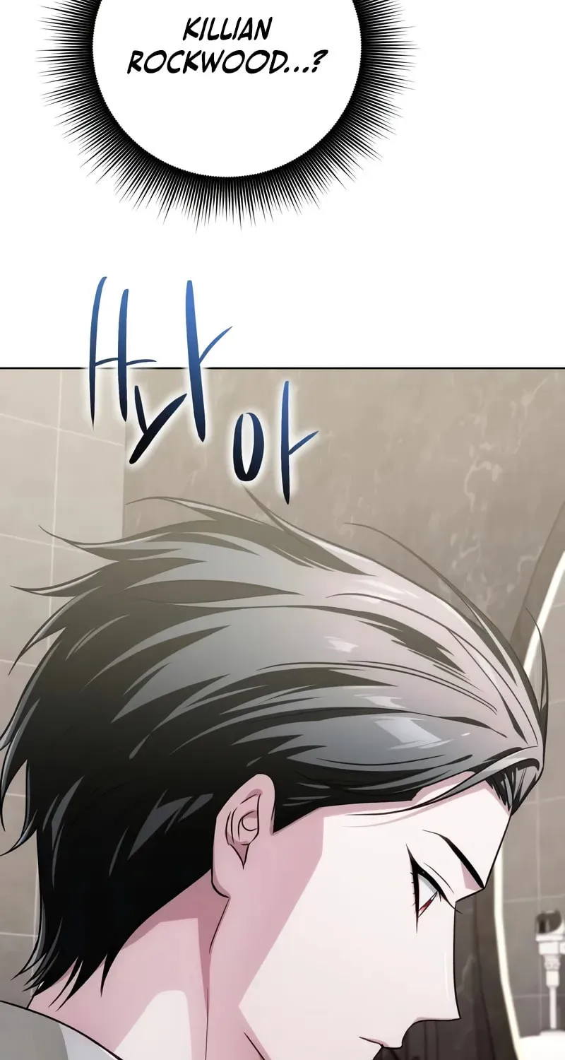 Read The Magic Tower Problematic Child chapter 25 image 9 on Lezhin