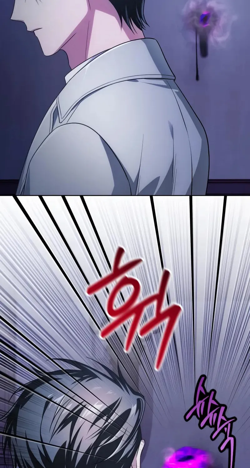 Read The Magic Tower Problematic Child chapter 25 image 91 on Lezhin