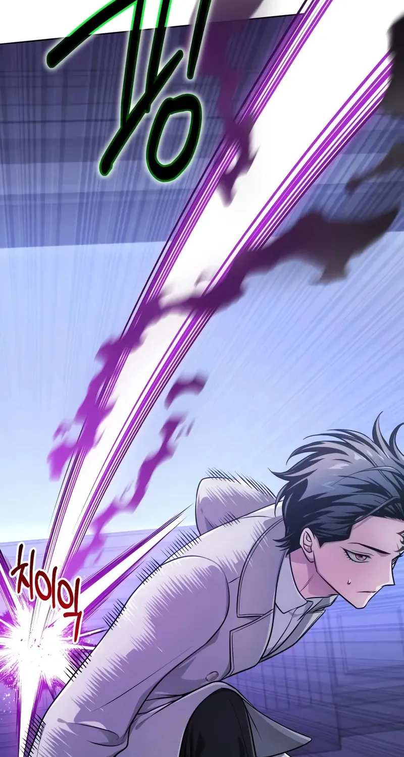 Read The Magic Tower Problematic Child chapter 25 image 93 on Lezhin