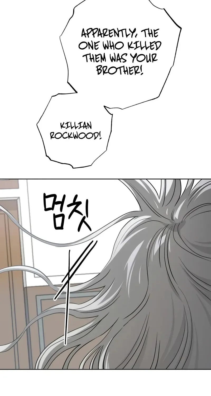 Read The Magic Tower Problematic Child chapter 26 image 106 on Lezhin