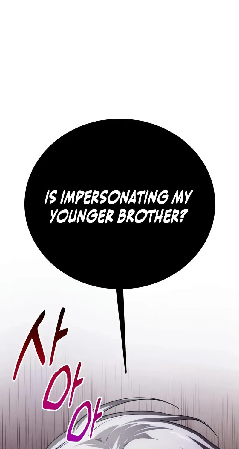 Read The Magic Tower Problematic Child chapter 26 image 112 on Lezhin