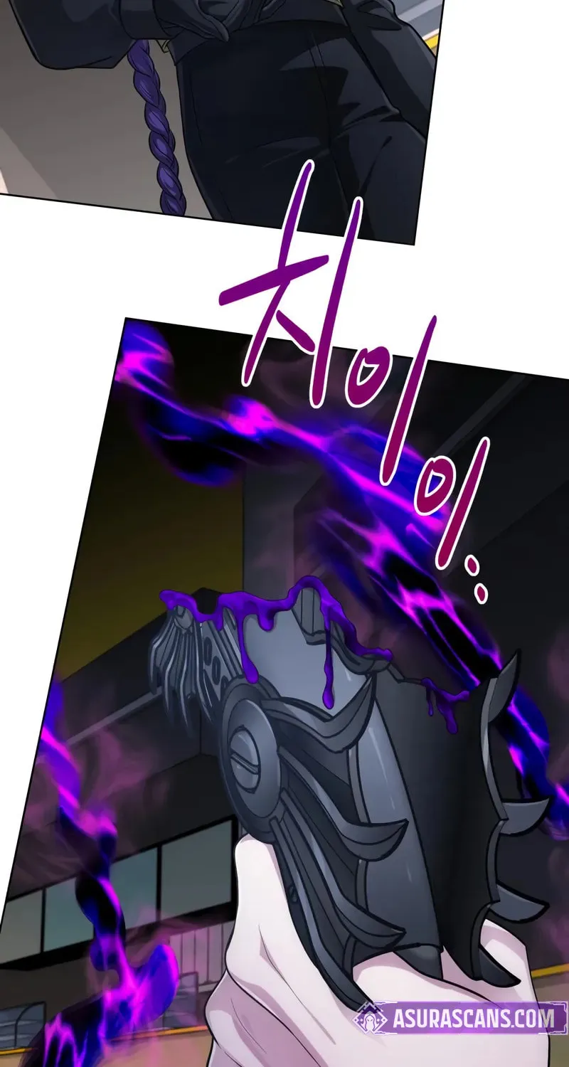 Read The Magic Tower Problematic Child chapter 26 image 20 on Lezhin