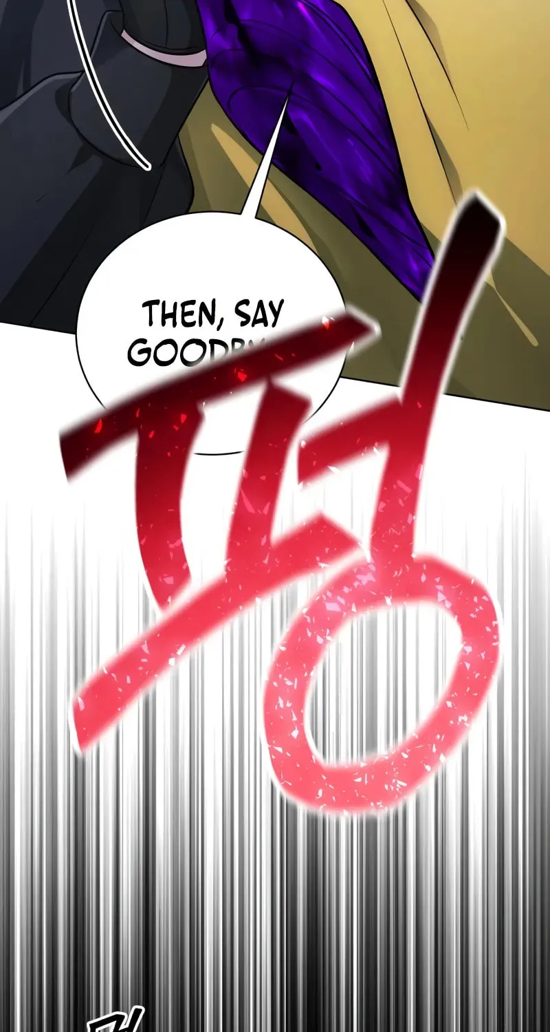 Read The Magic Tower Problematic Child chapter 26 image 23 on Lezhin