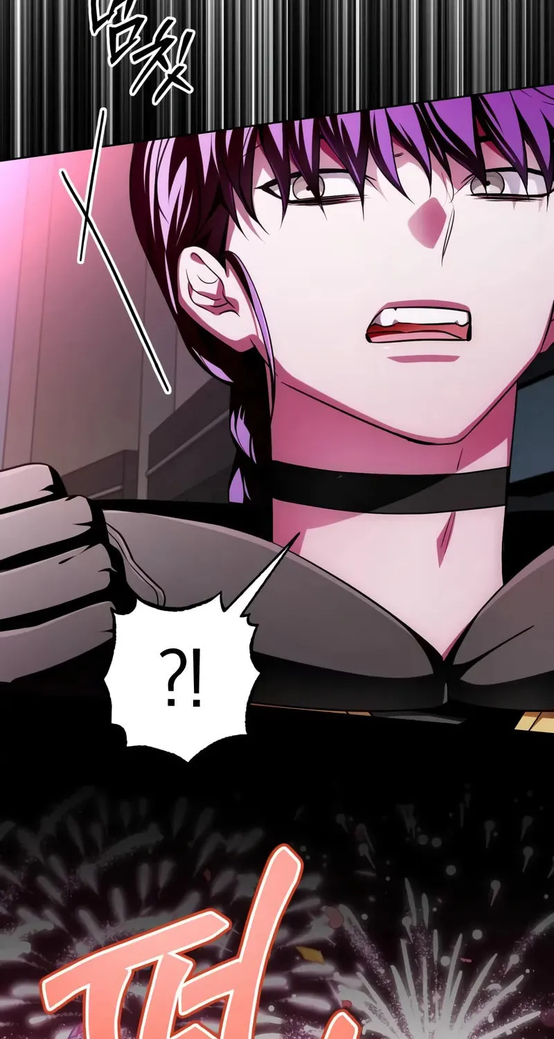 Read The Magic Tower Problematic Child chapter 26 image 24 on Lezhin