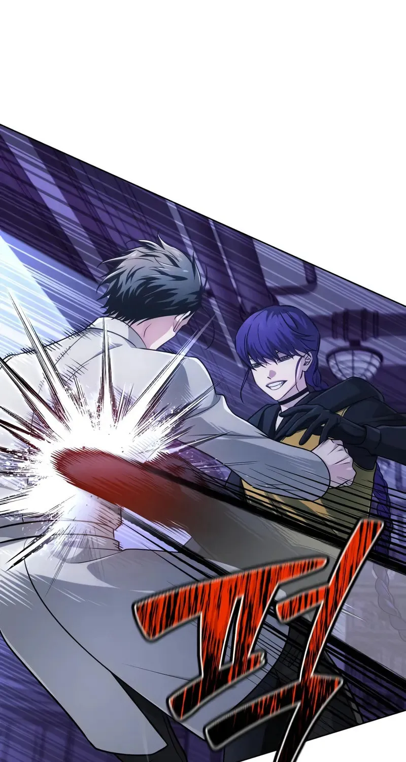 Read The Magic Tower Problematic Child chapter 26 image 3 on Lezhin