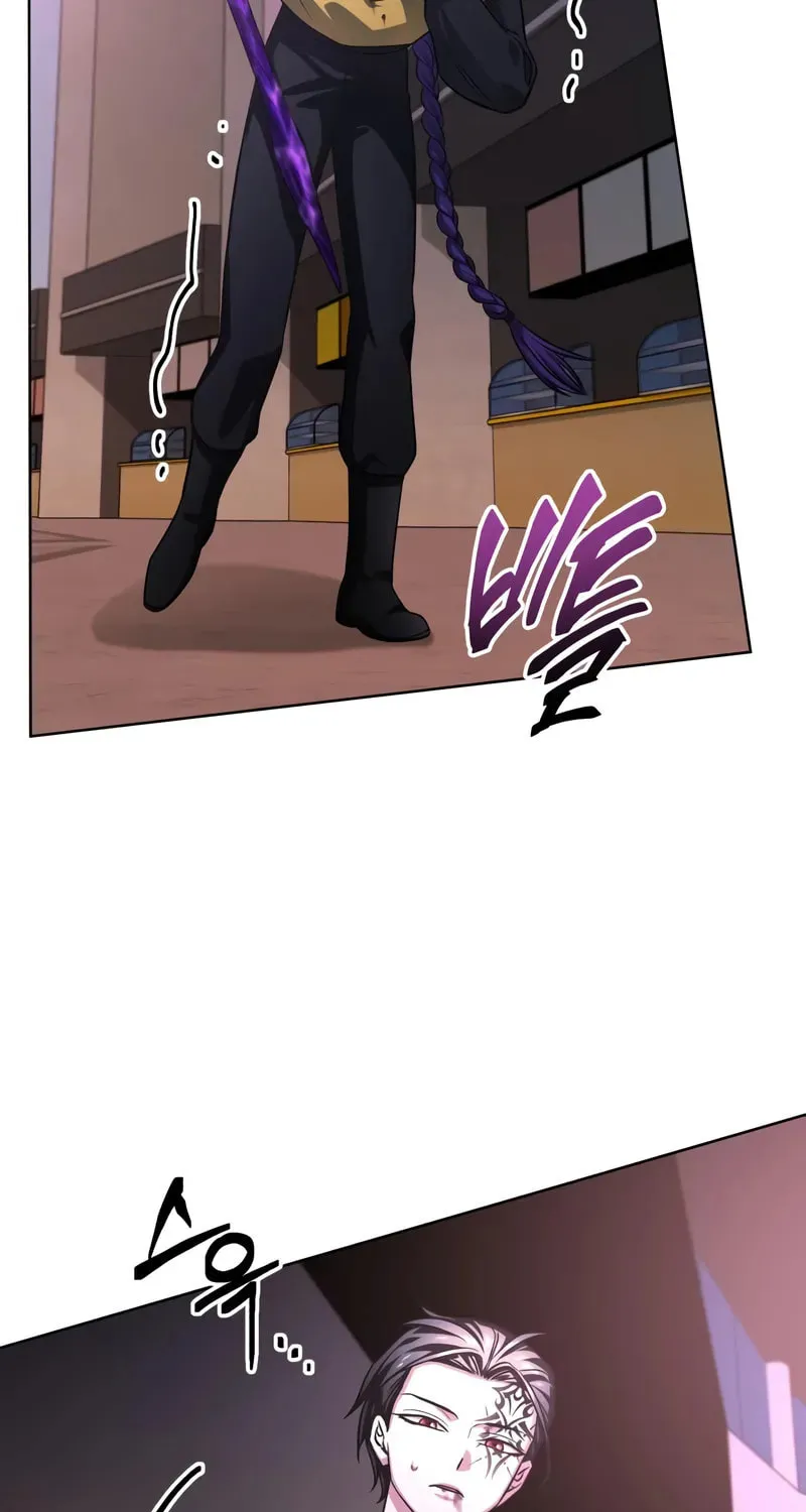 Read The Magic Tower Problematic Child chapter 26 image 36 on Lezhin