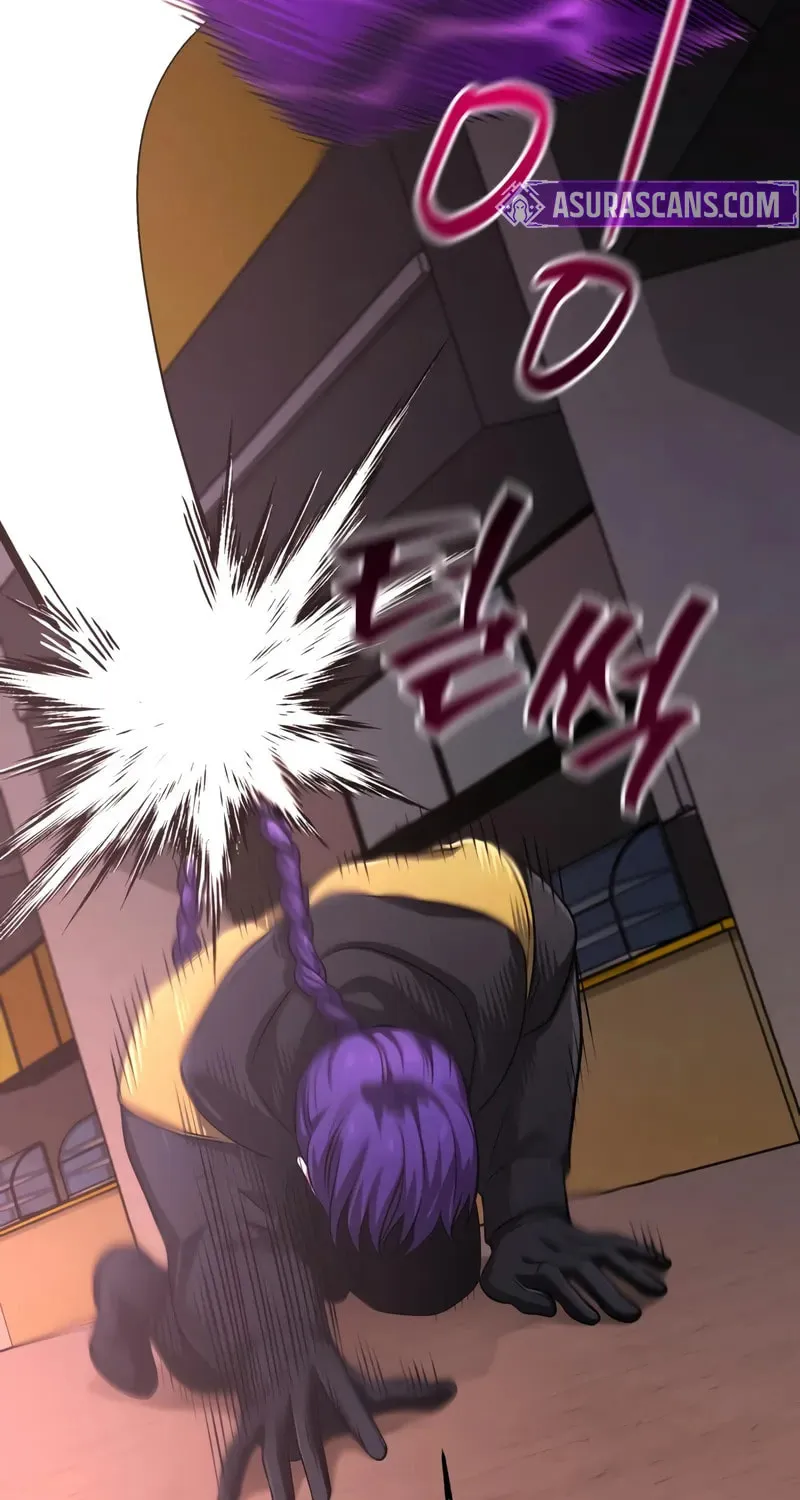 Read The Magic Tower Problematic Child chapter 26 image 40 on Lezhin