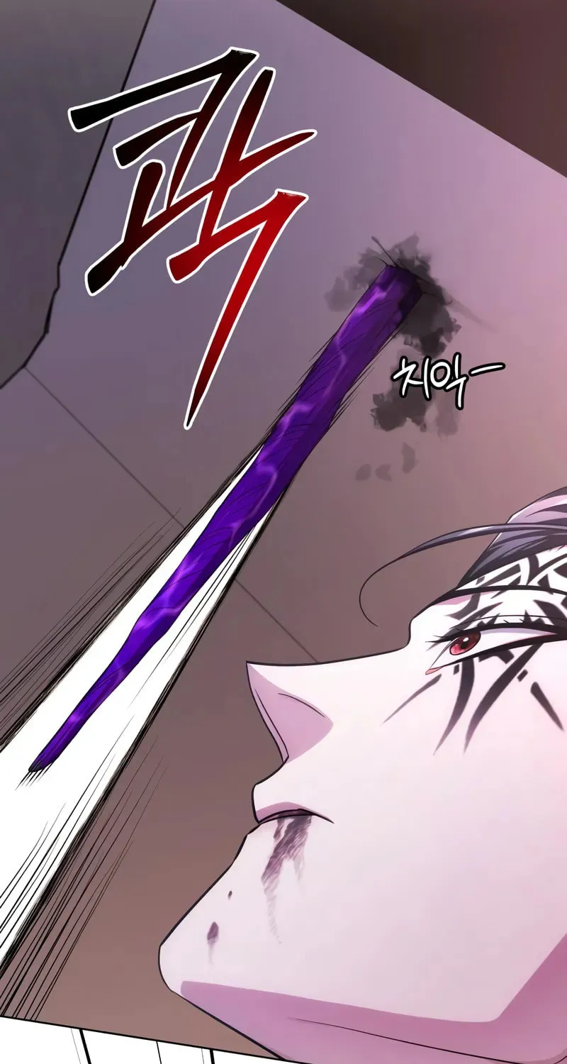 Read The Magic Tower Problematic Child chapter 26 image 42 on Lezhin