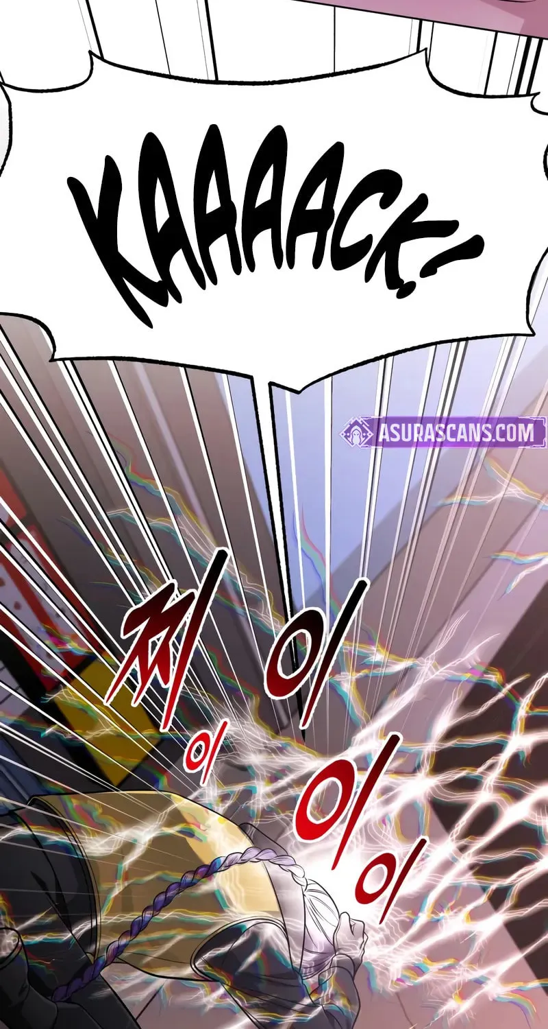 Read The Magic Tower Problematic Child chapter 26 image 43 on Lezhin