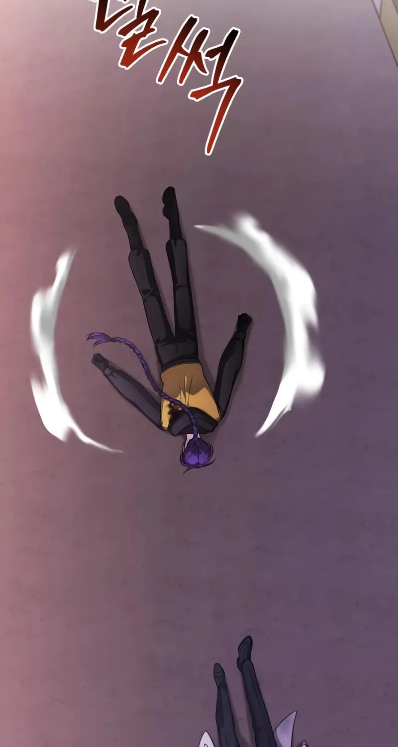 Read The Magic Tower Problematic Child chapter 26 image 47 on Lezhin