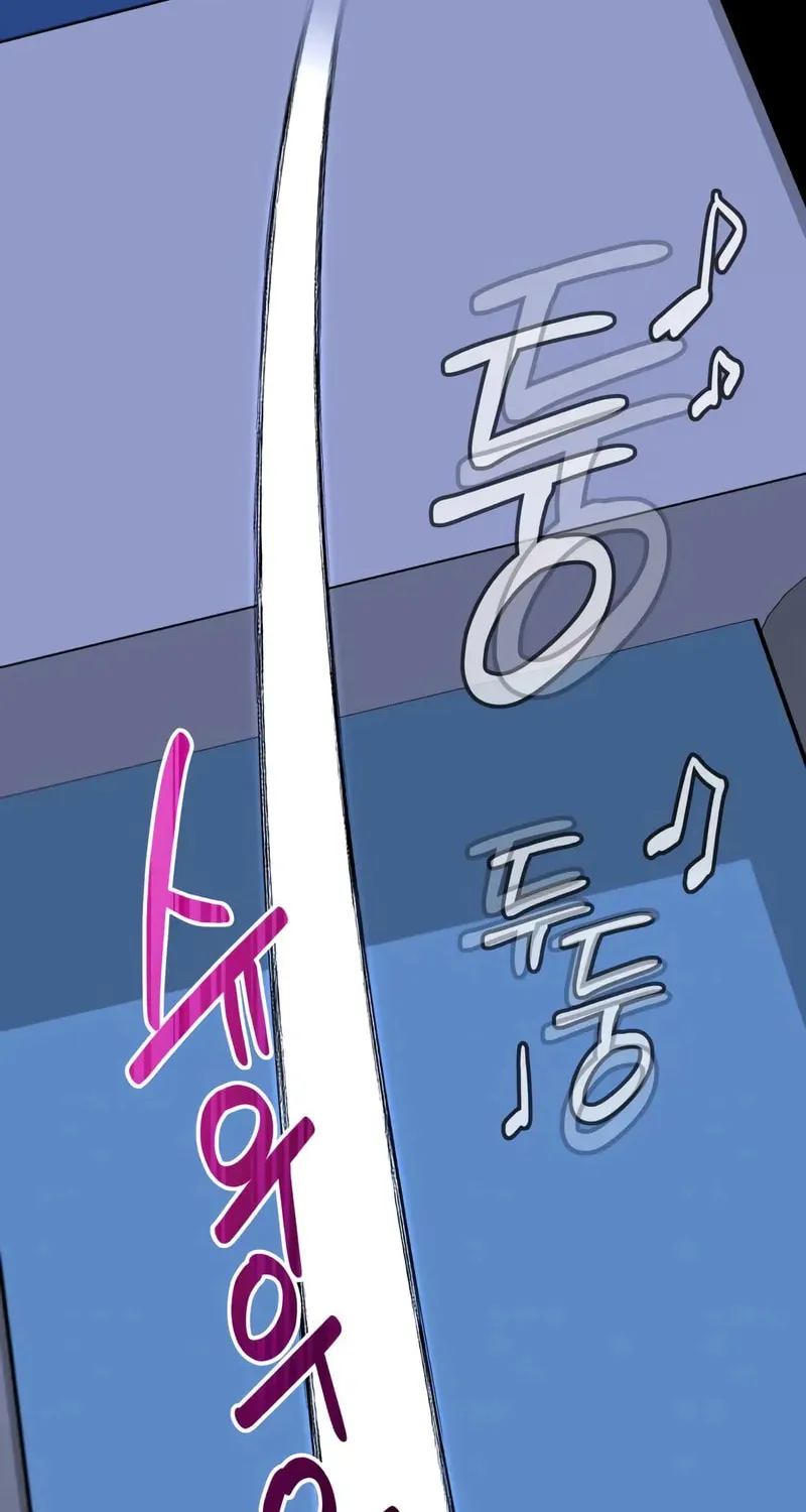 Read The Magic Tower Problematic Child chapter 26 image 6 on Lezhin