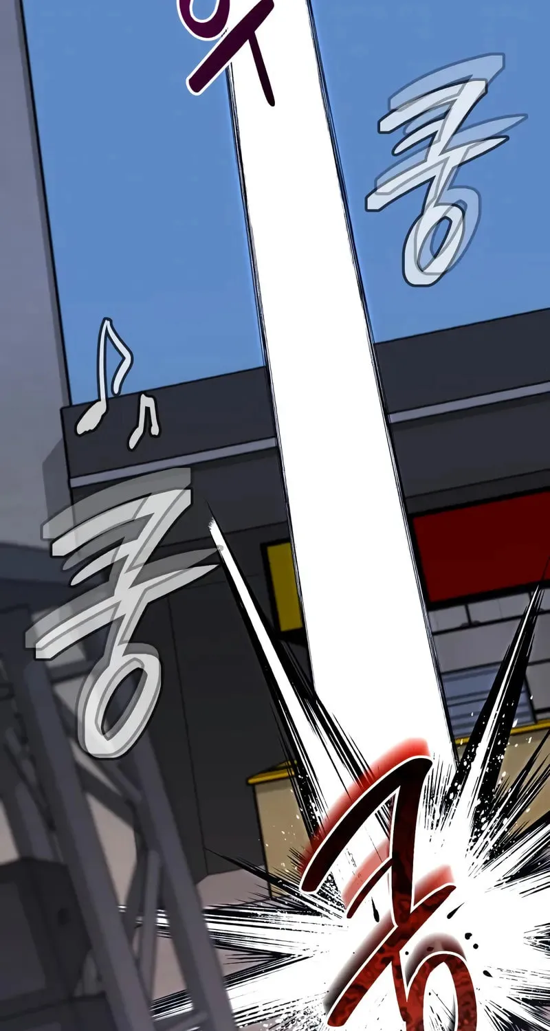 Read The Magic Tower Problematic Child chapter 26 image 7 on Lezhin