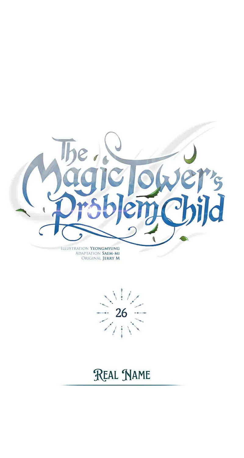 Read The Magic Tower Problematic Child chapter 26 image 95 on Lezhin