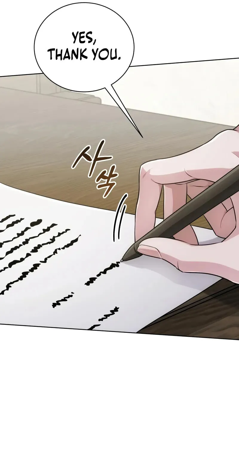 Read The Magic Tower Problematic Child chapter 27 image 104 on Lezhin
