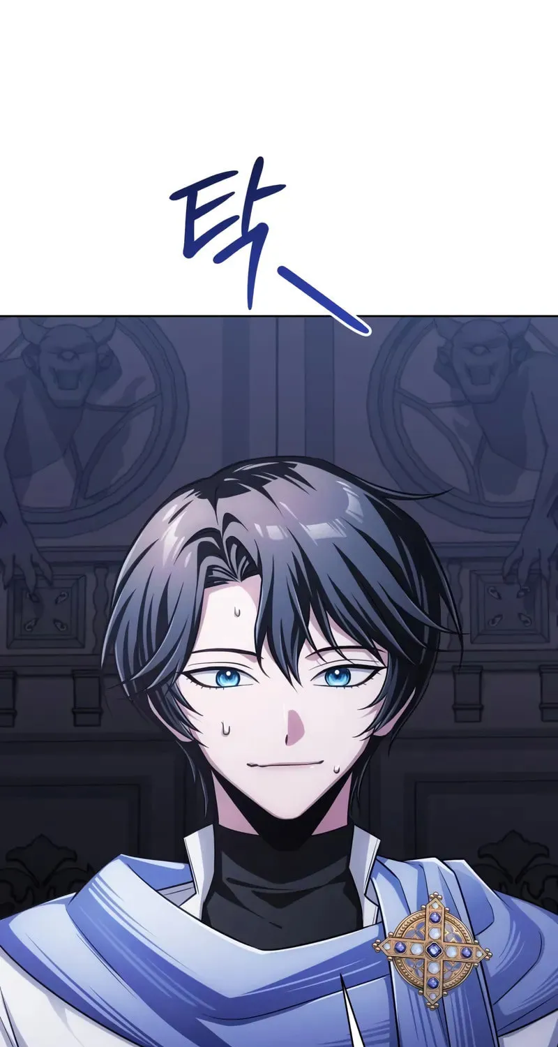 Read The Magic Tower Problematic Child chapter 27 image 106 on Lezhin