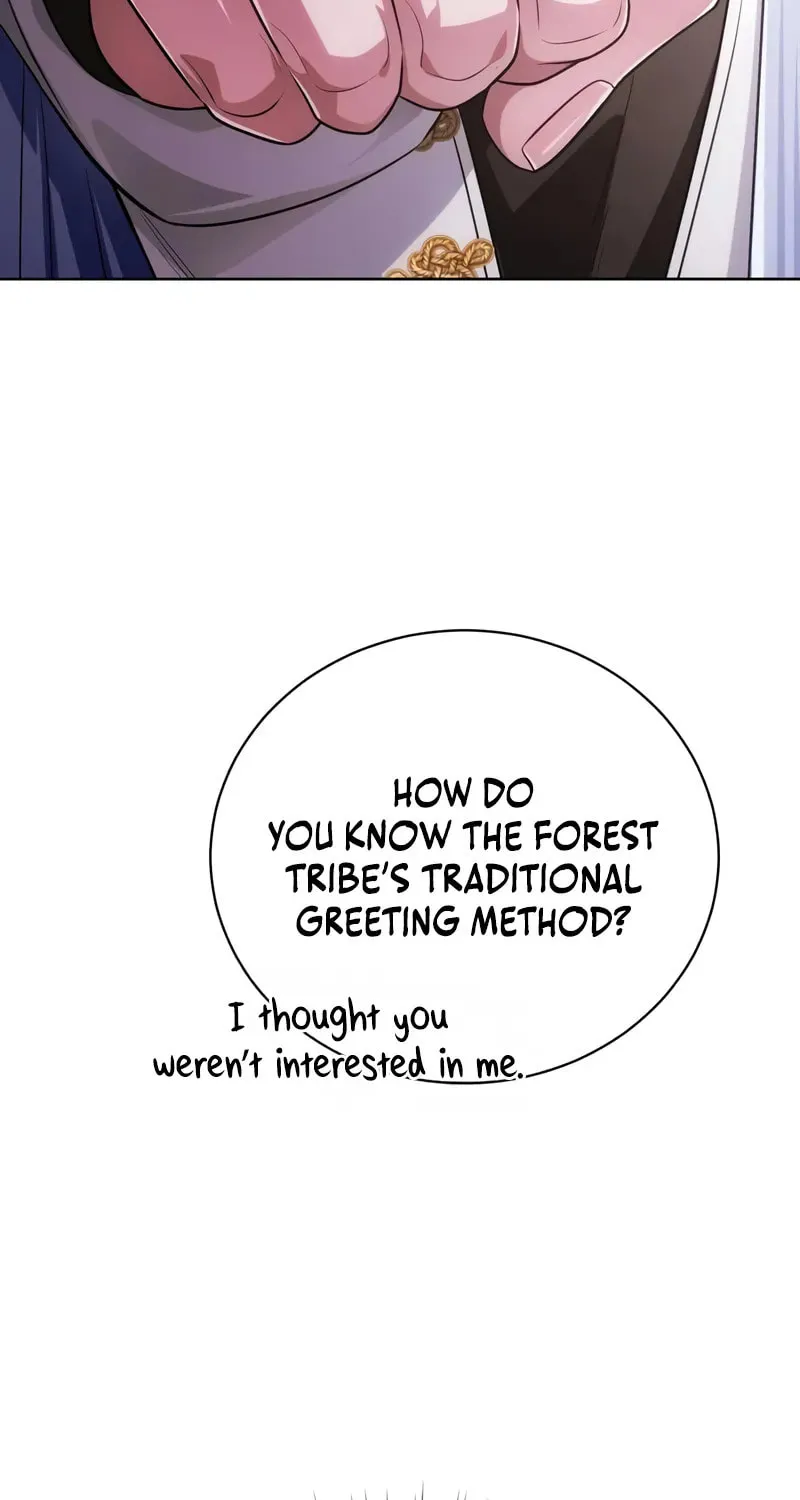 Read The Magic Tower Problematic Child chapter 27 image 27 on Lezhin