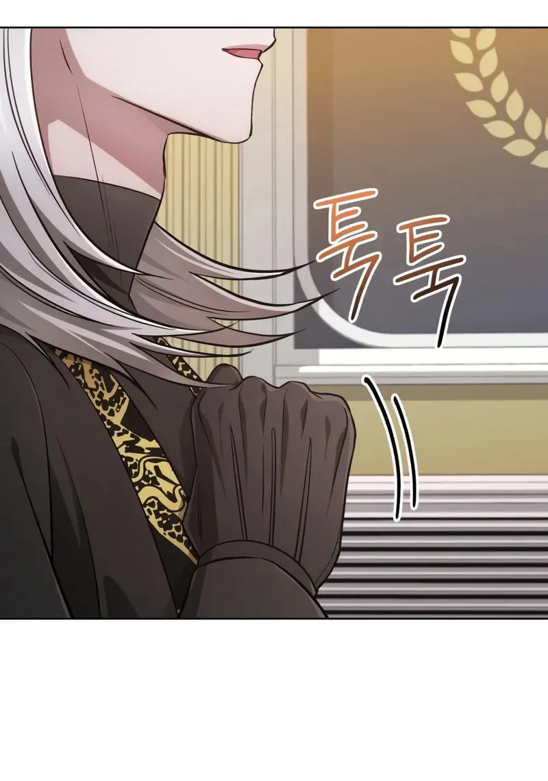 Read The Magic Tower Problematic Child chapter 27 image 30 on Lezhin