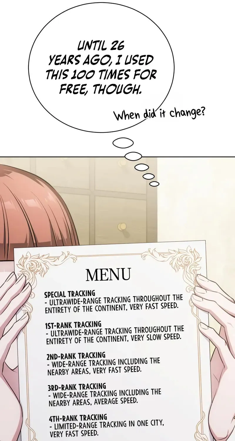 Read The Magic Tower Problematic Child chapter 27 image 84 on Lezhin